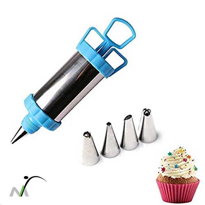 Kootek All-In-One Cake Decorating Kit: Perfect for Beginners