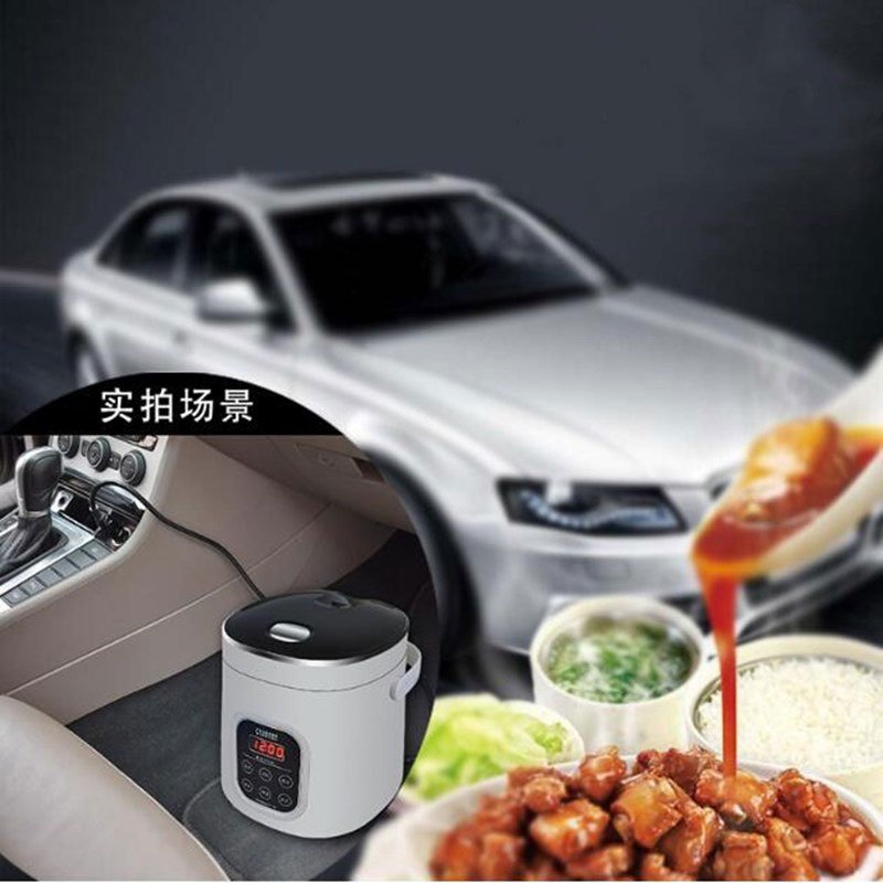 Car Rice Cooker Power