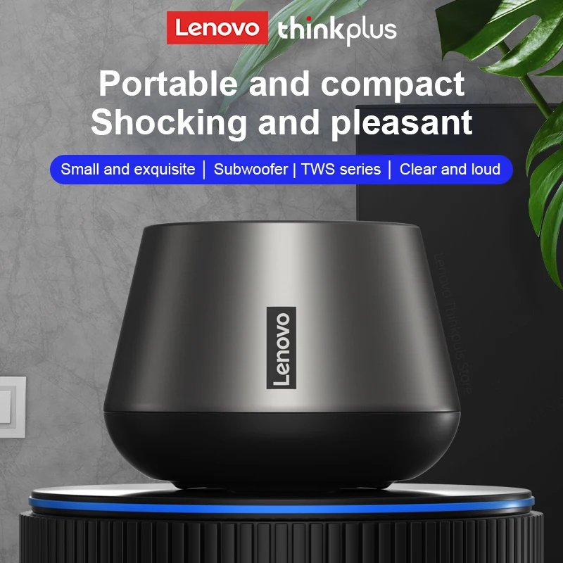Lenovo K3 Pro Wireless Speaker