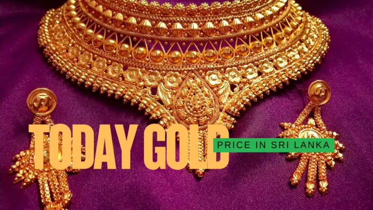 Today Gold Price in Sri Lanka